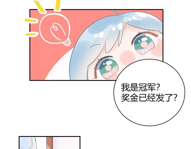 21 不....我不信！！！