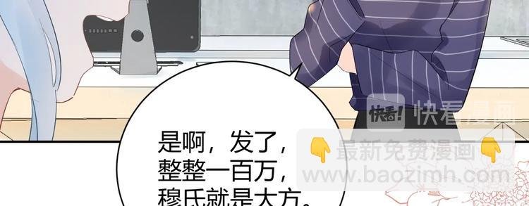 21 不....我不信！！！