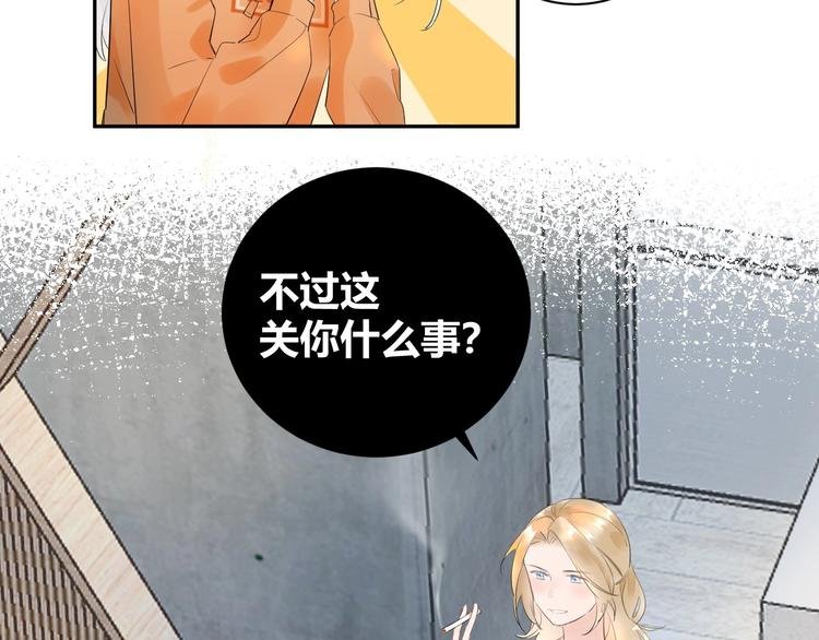 21 不....我不信！！！