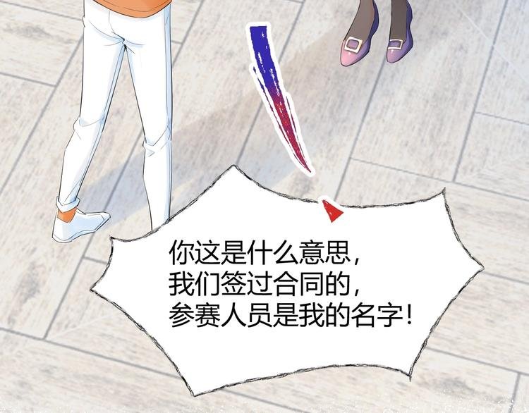 21 不....我不信！！！