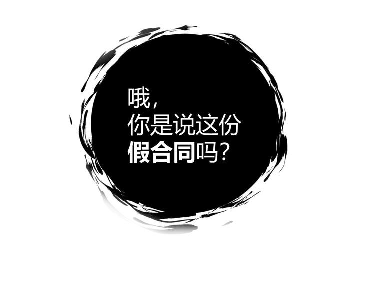 21 不....我不信！！！