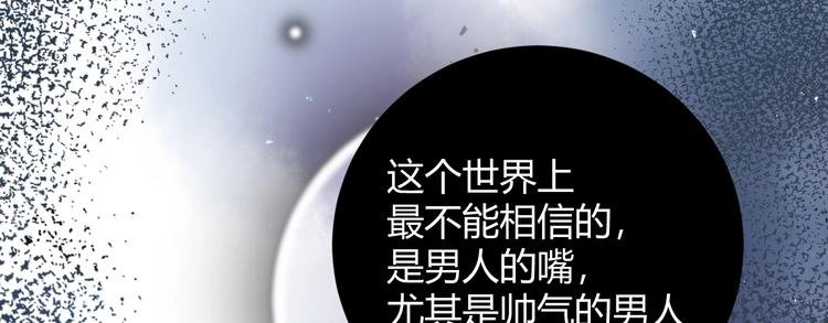 21 不....我不信！！！