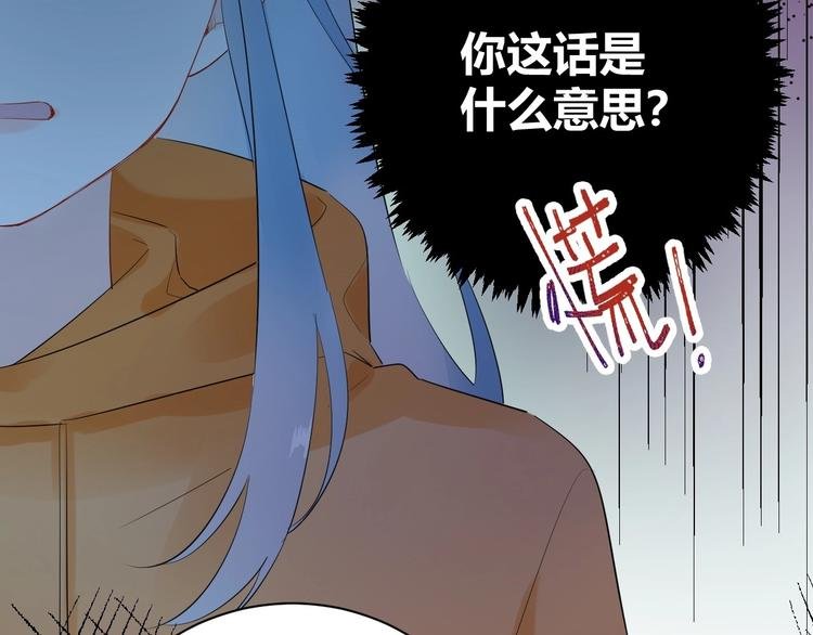 22 我们曾经说好....