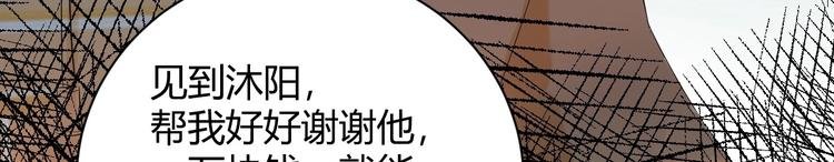 22 我们曾经说好....
