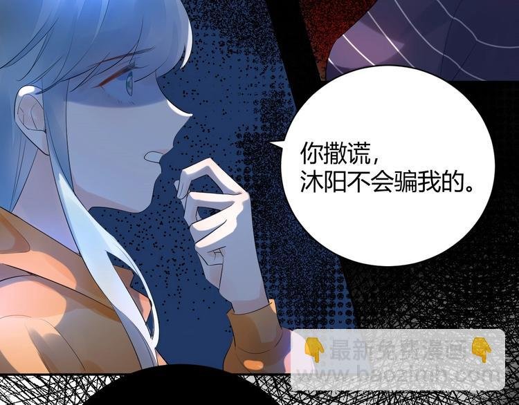 22 我们曾经说好....