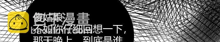 22 我们曾经说好....