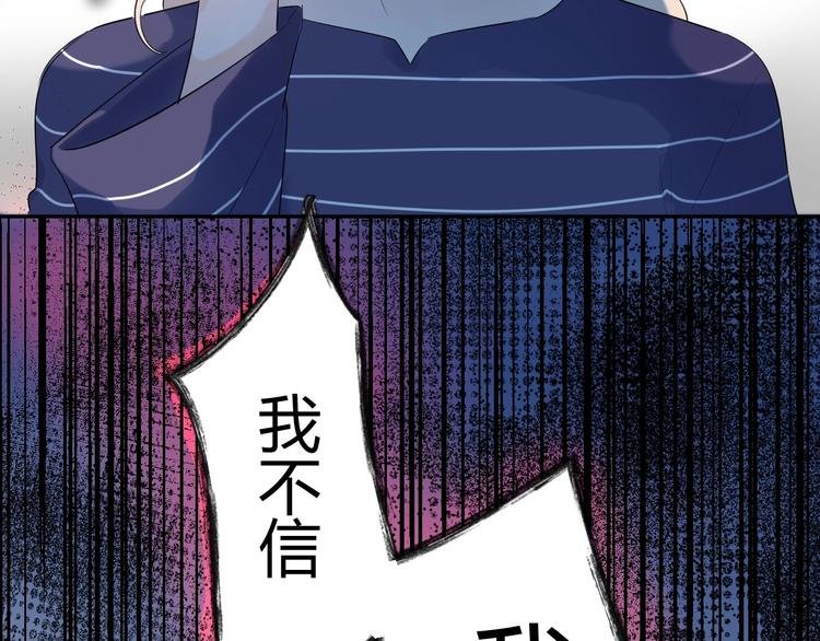 22 我们曾经说好....