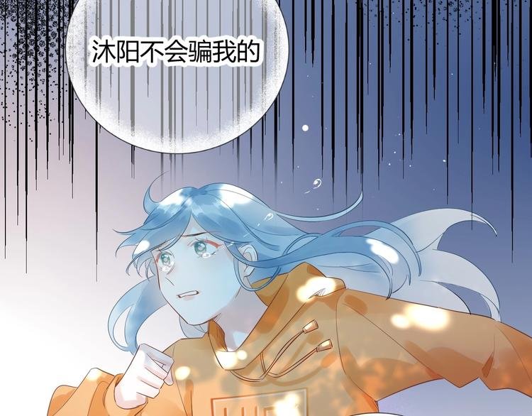 22 我们曾经说好....