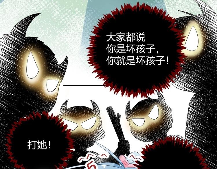22 我们曾经说好....