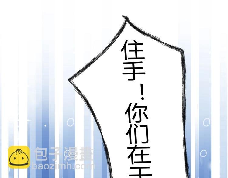 22 我们曾经说好....