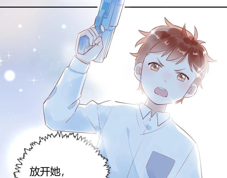 22 我们曾经说好....
