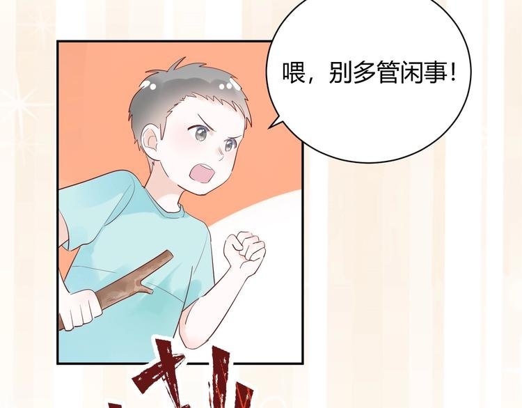 22 我们曾经说好....