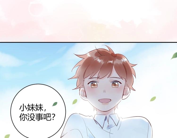 22 我们曾经说好....
