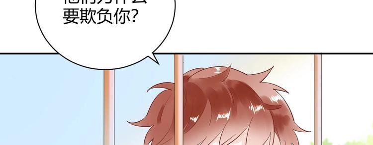 22 我们曾经说好....