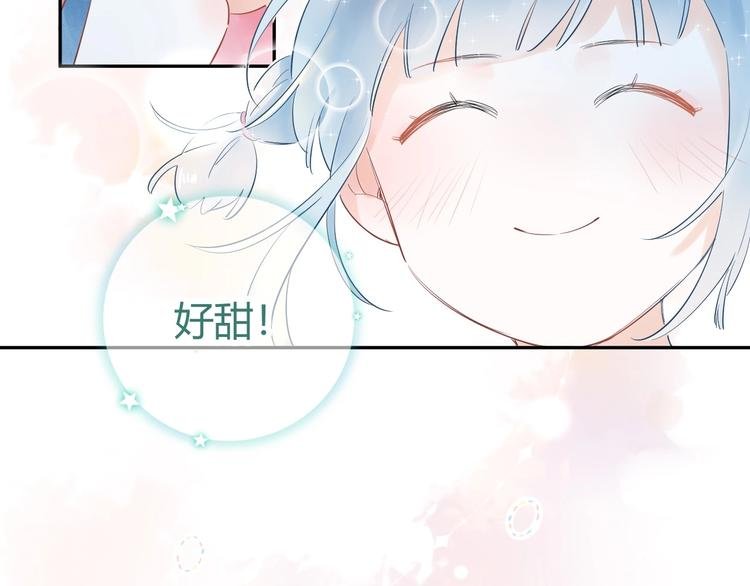 22 我们曾经说好....
