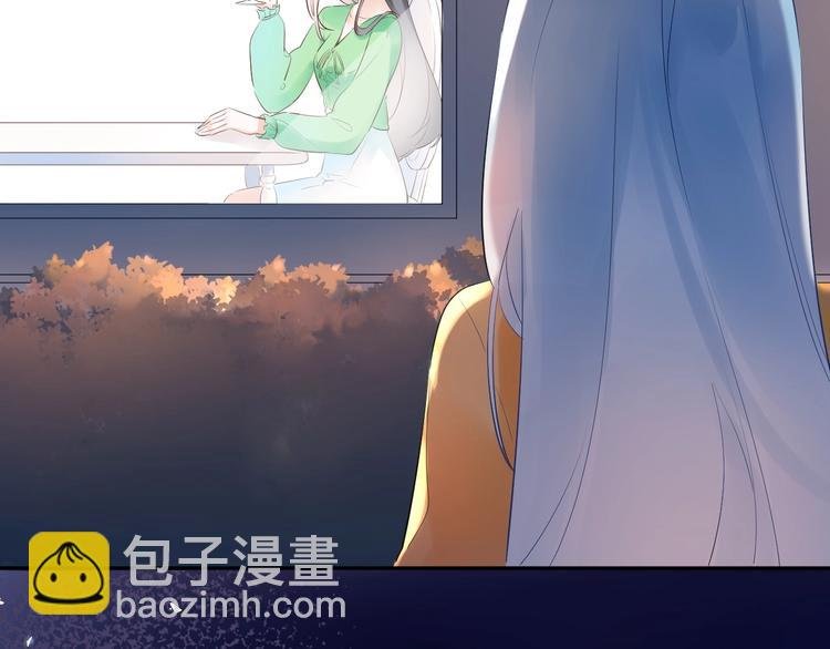 23 真爱变渣男