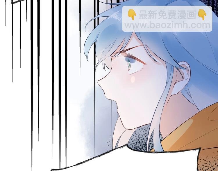 23 真爱变渣男