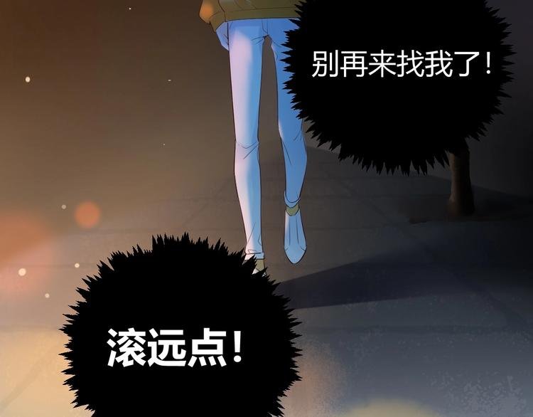 24 青春都喂了狗...再见了
