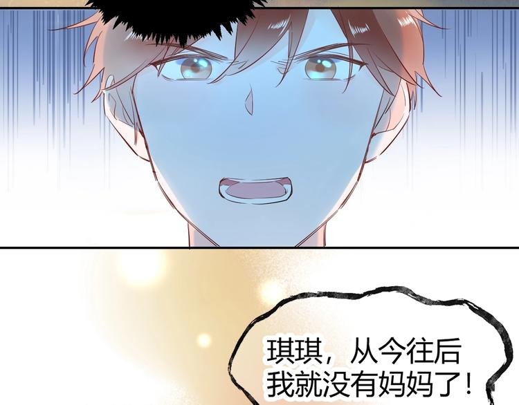 24 青春都喂了狗...再见了