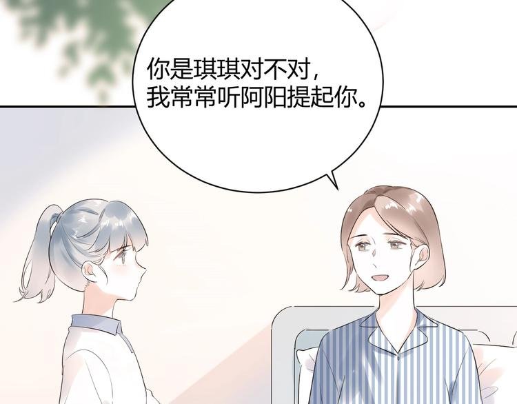 24 青春都喂了狗...再见了