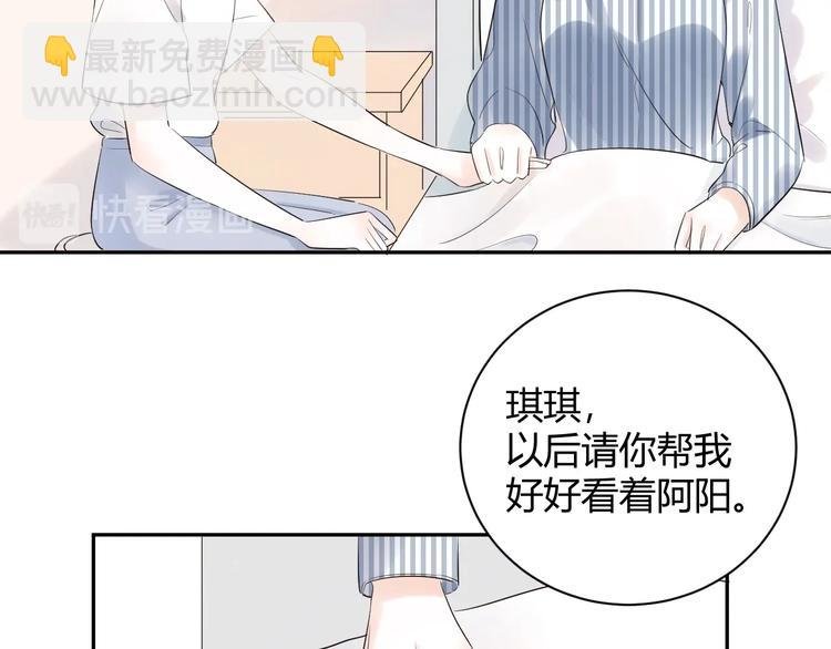 24 青春都喂了狗...再见了