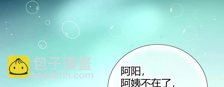 24 青春都喂了狗...再见了
