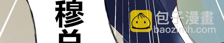 24 青春都喂了狗...再见了