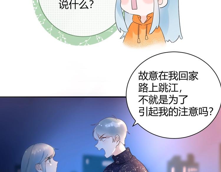 25 黑暗中的一缕光出现了