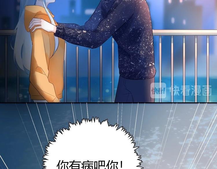 25 黑暗中的一缕光出现了