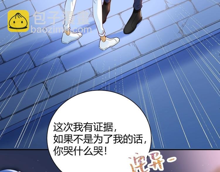 25 黑暗中的一缕光出现了