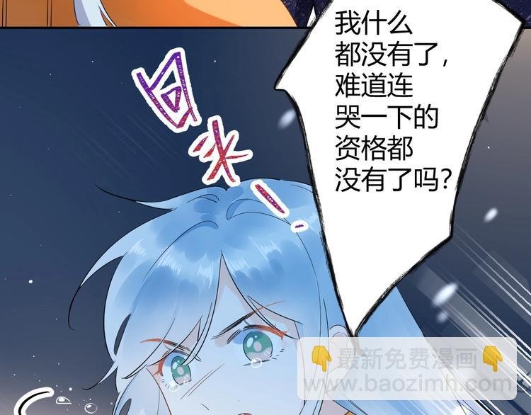 25 黑暗中的一缕光出现了