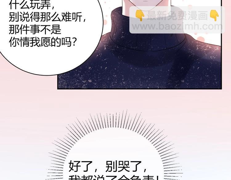25 黑暗中的一缕光出现了