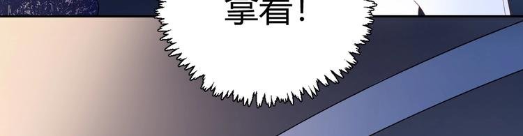 25 黑暗中的一缕光出现了