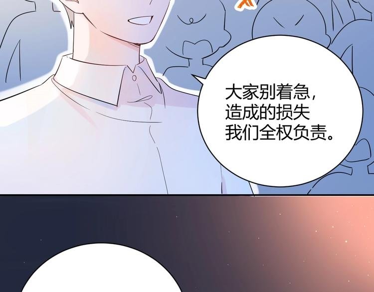 25 黑暗中的一缕光出现了