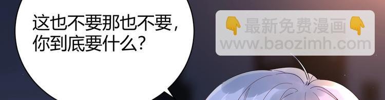 25 黑暗中的一缕光出现了