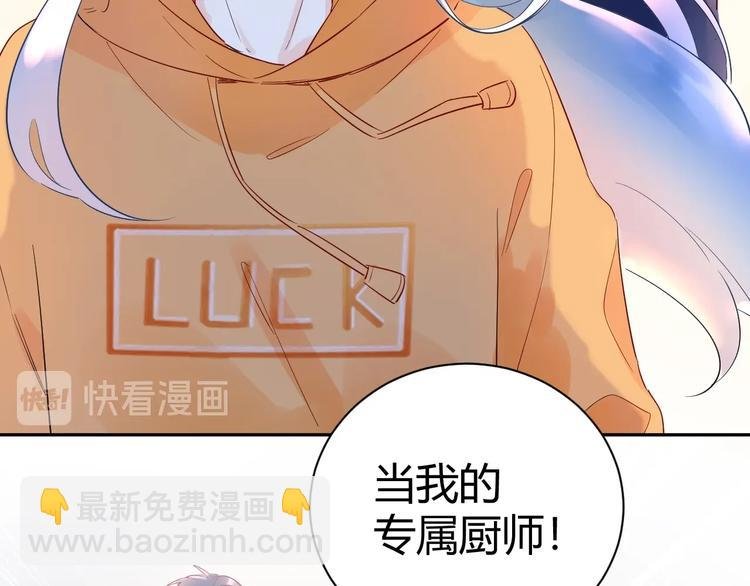 25 黑暗中的一缕光出现了