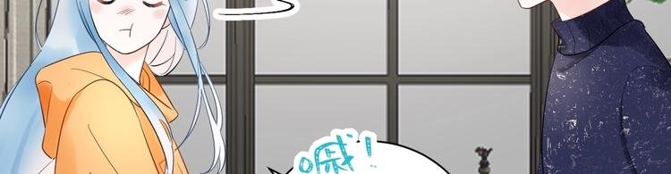 026 入住他家...做贴身私人...？！