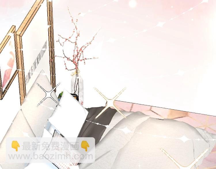 026 入住他家...做贴身私人...？！