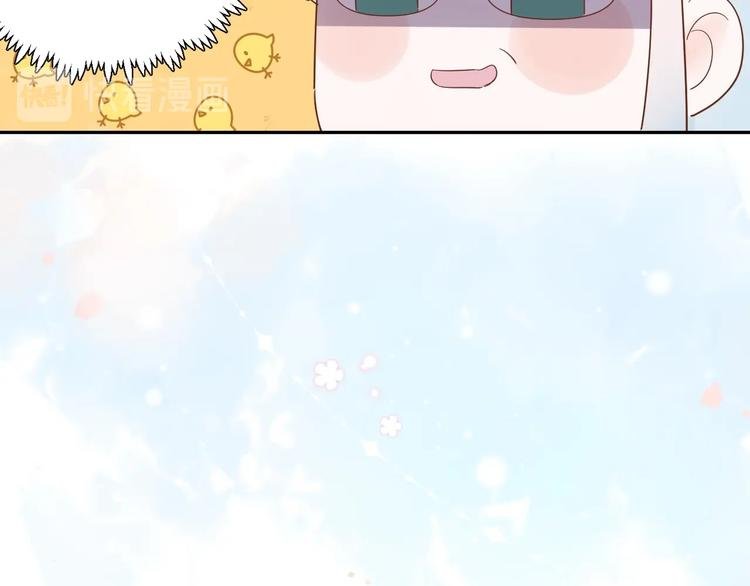 026 入住他家...做贴身私人...？！