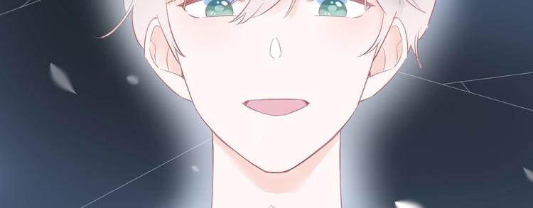 026 入住他家...做贴身私人...？！