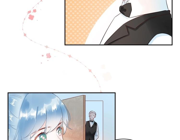 第27话 哼！挑剔男！