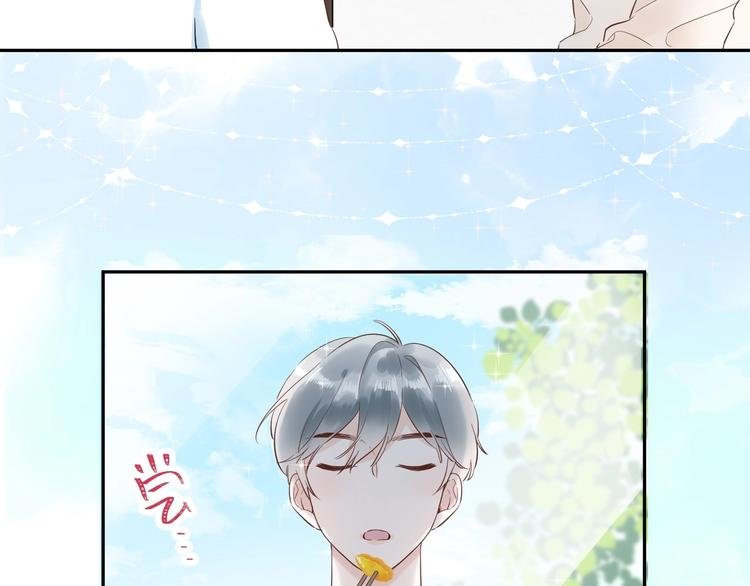 第27话 哼！挑剔男！