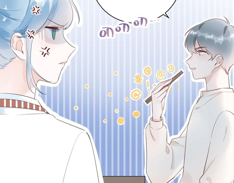 第27话 哼！挑剔男！