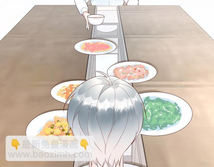第27话 哼！挑剔男！