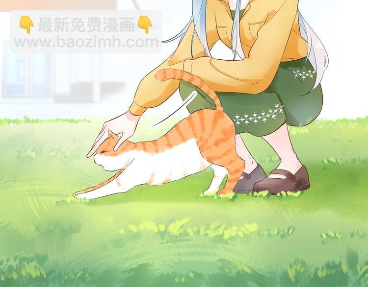 028 贴身女仆被八卦？
