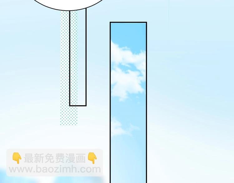 028 贴身女仆被八卦？