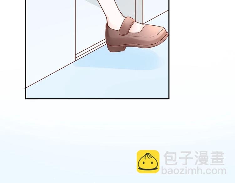 028 贴身女仆被八卦？