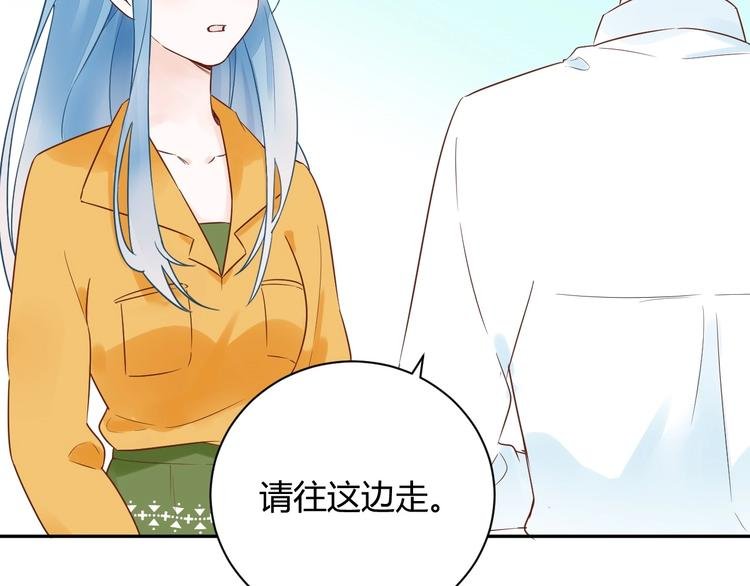 028 贴身女仆被八卦？