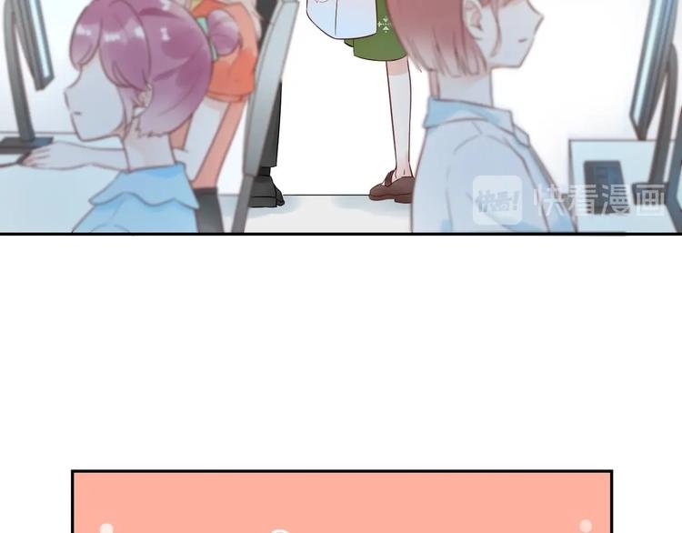 028 贴身女仆被八卦？