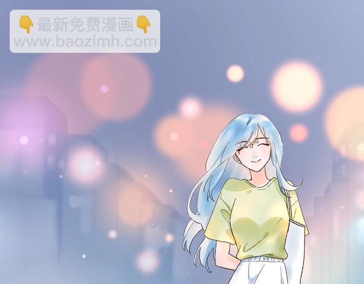 02 瞧不上总裁的臭钱！